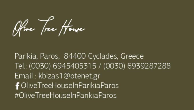 Olive Tree House In Parikia Βίλα Πάρος Εξωτερικό φωτογραφία